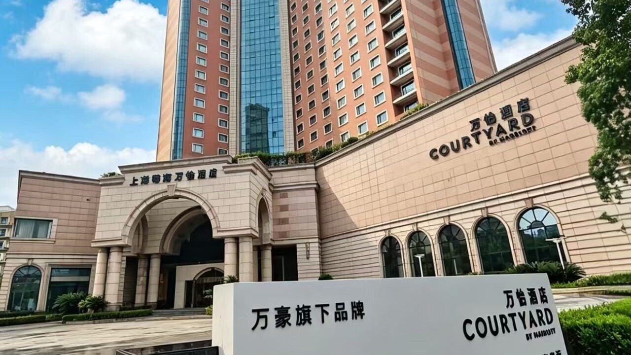 Photo of Outdoor in Hong Kou