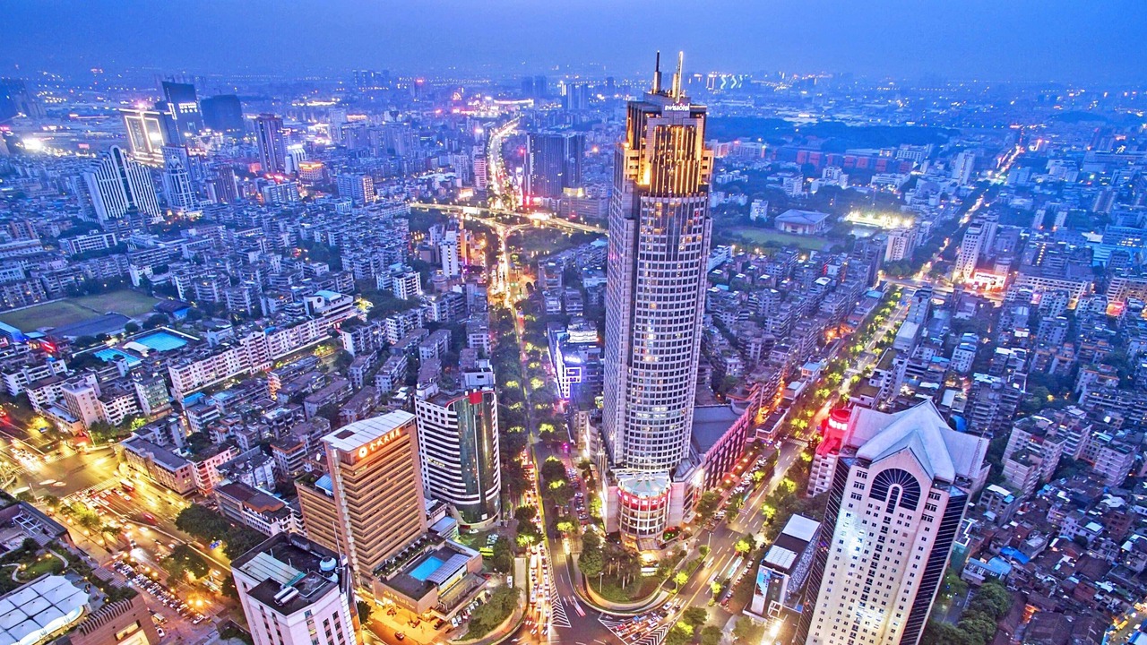 Photo of Others in Foshan