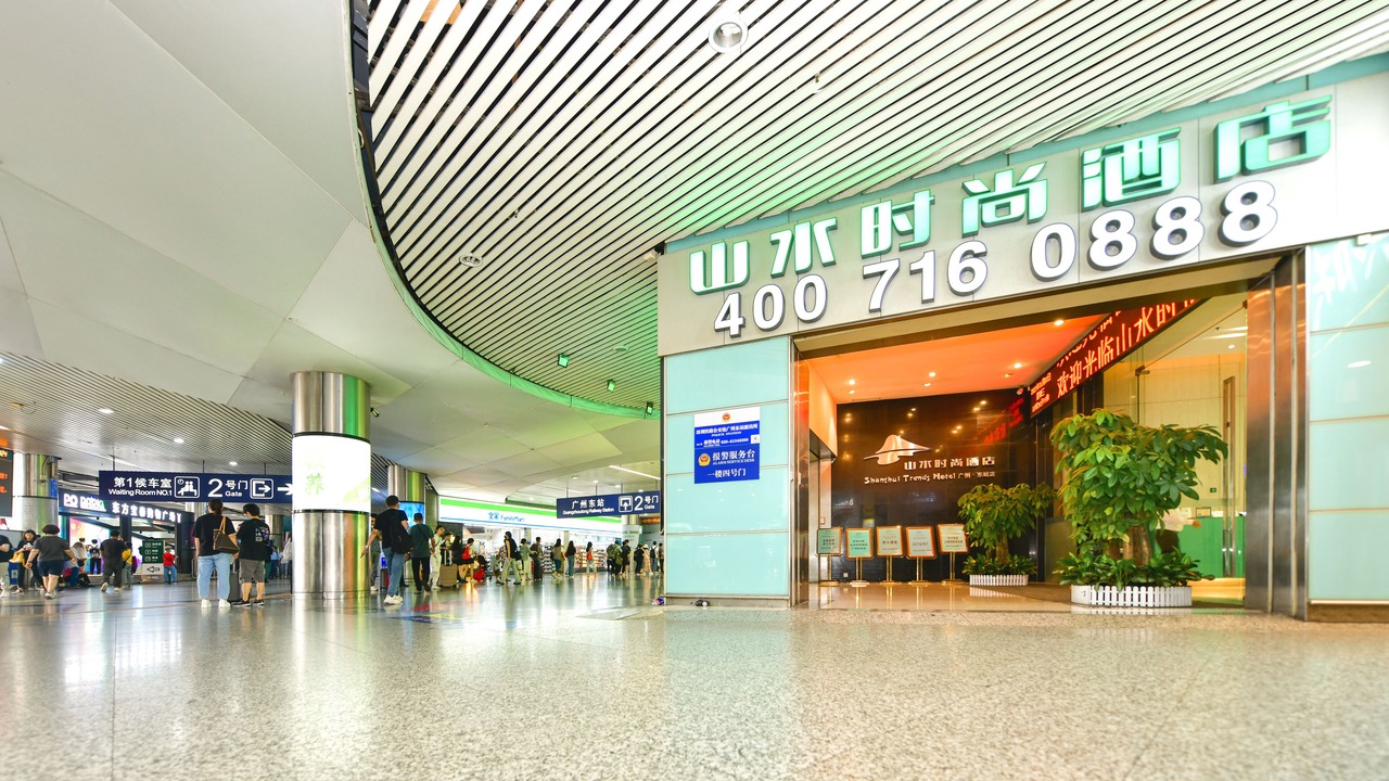 Photo of Outdoor in Guangzhou Central Business District