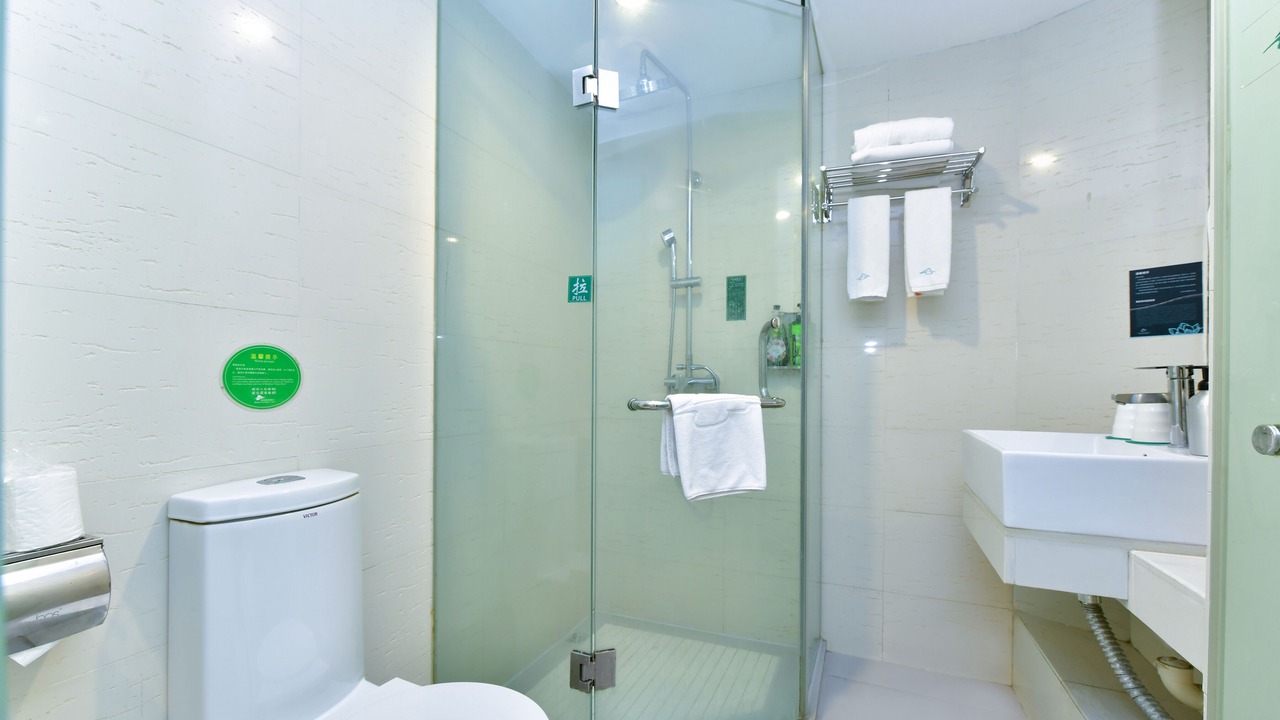 Photo of Bathroom in Guangzhou Central Business District