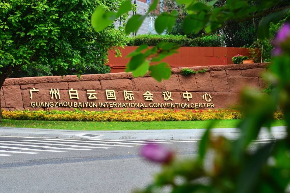 Photo of Outdoor in Baiyun