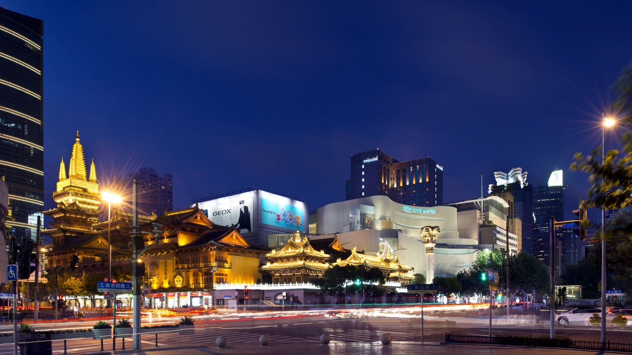 Photo of Outdoor in Jing'an