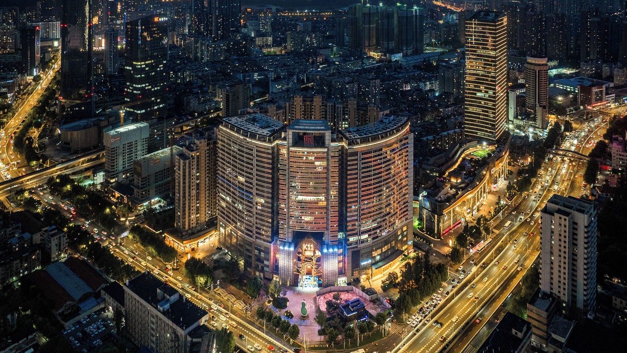 Photo of Outdoor in Qiao Kou