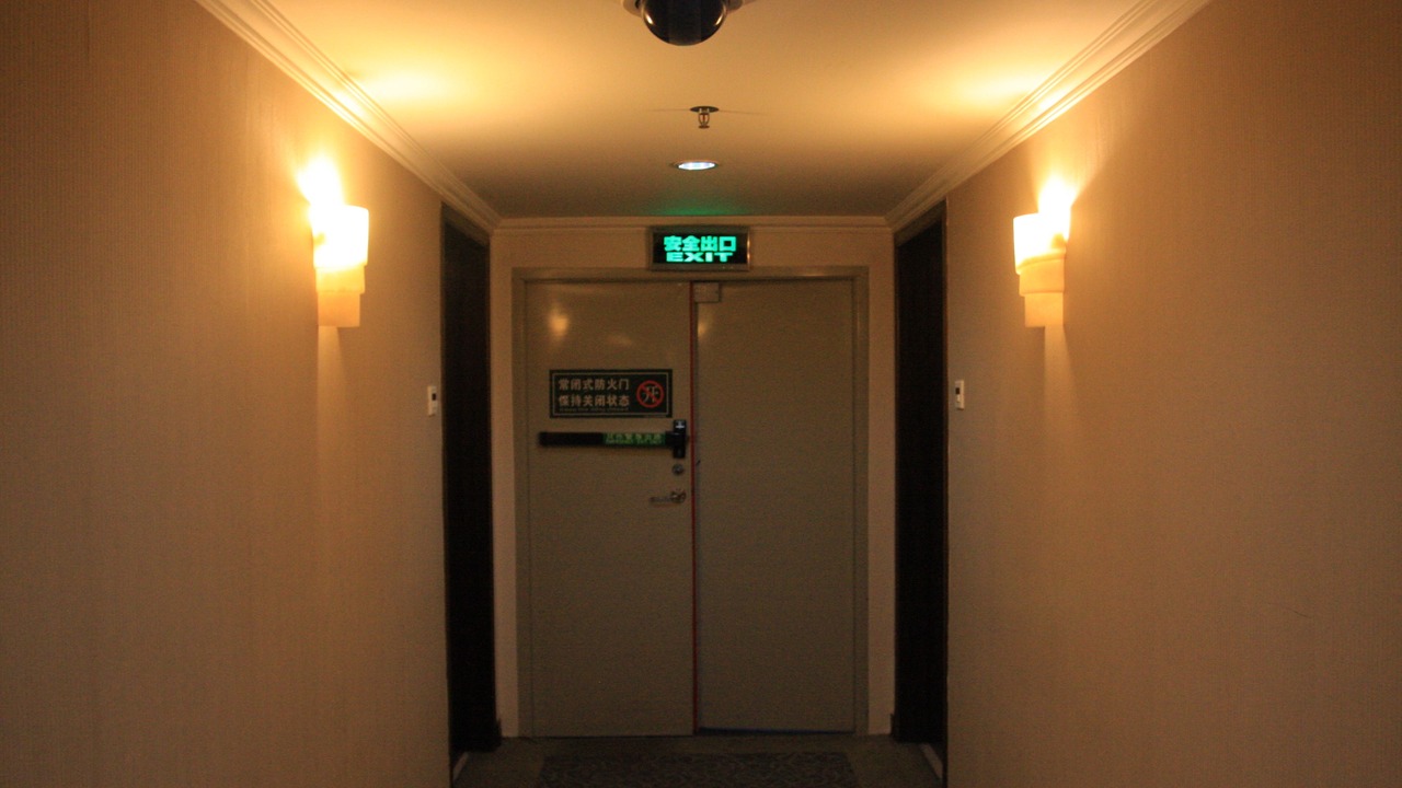 Photo of Others in Huaqiang North
