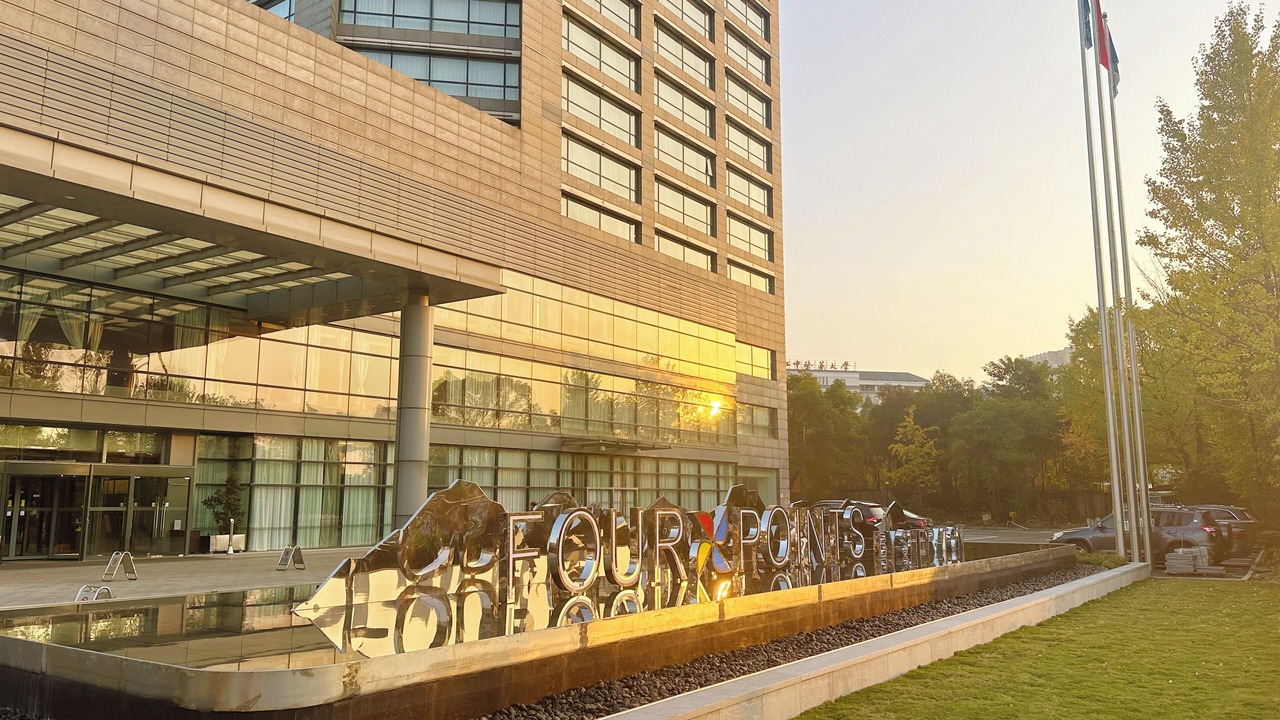 Photo of Outdoor in Binjiang