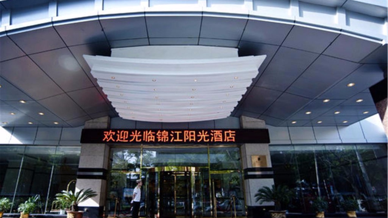Photo of Others in Tuanjie Xincun Subdistrict
