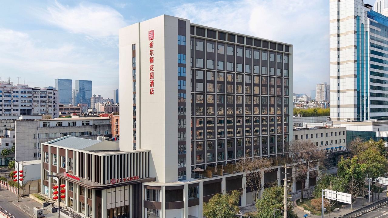 Photo of Outdoor in Chengdu City Centre