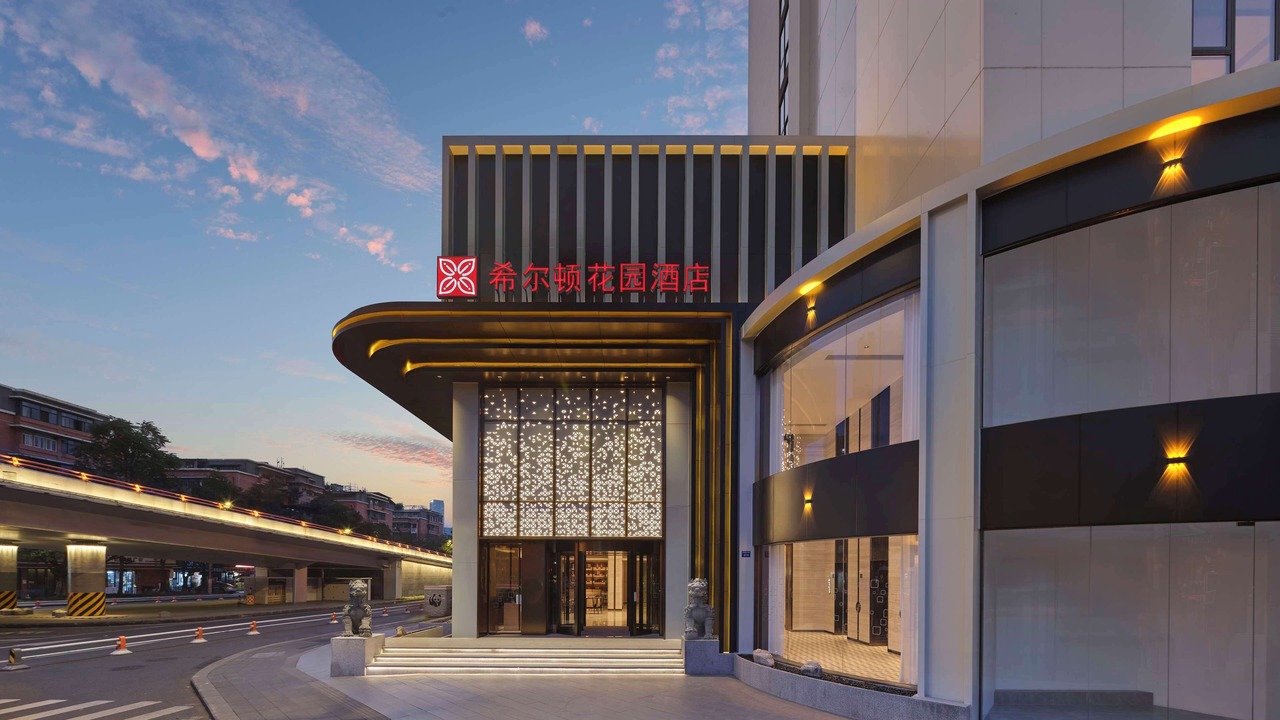Photo of Outdoor in Chengdu City Centre