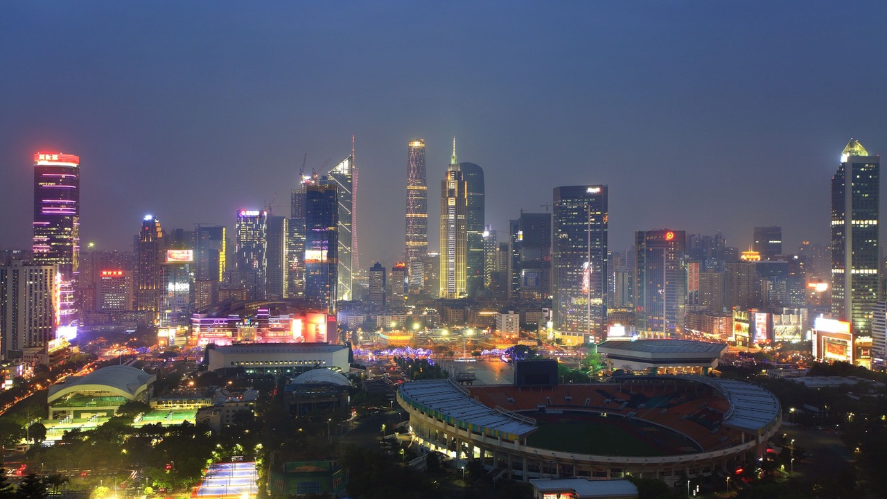 Photo of Others in Guangzhou Central Business District