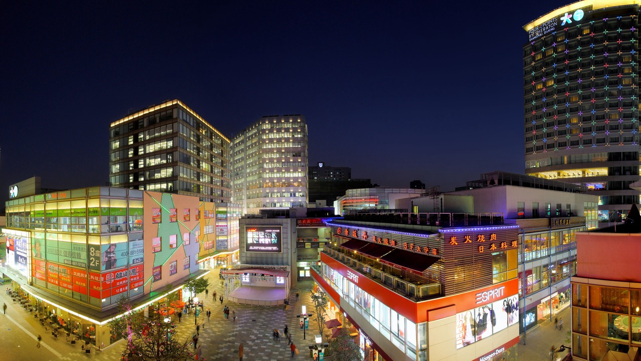 Photo of Outdoor in Jing'an