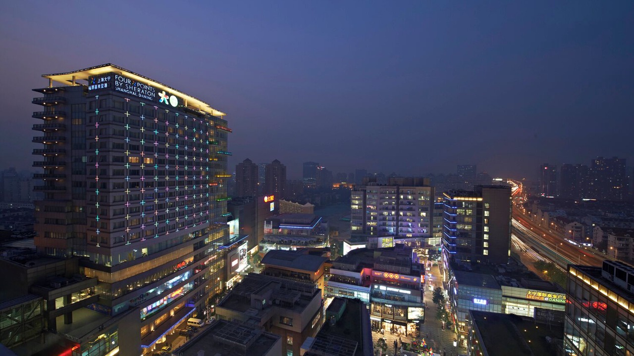 Photo of Outdoor in Jing'an