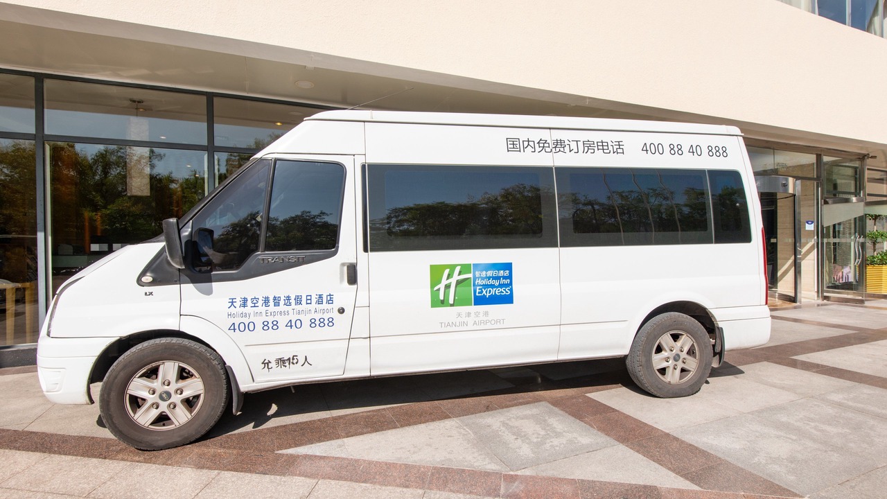 Photo of Others in Dongli