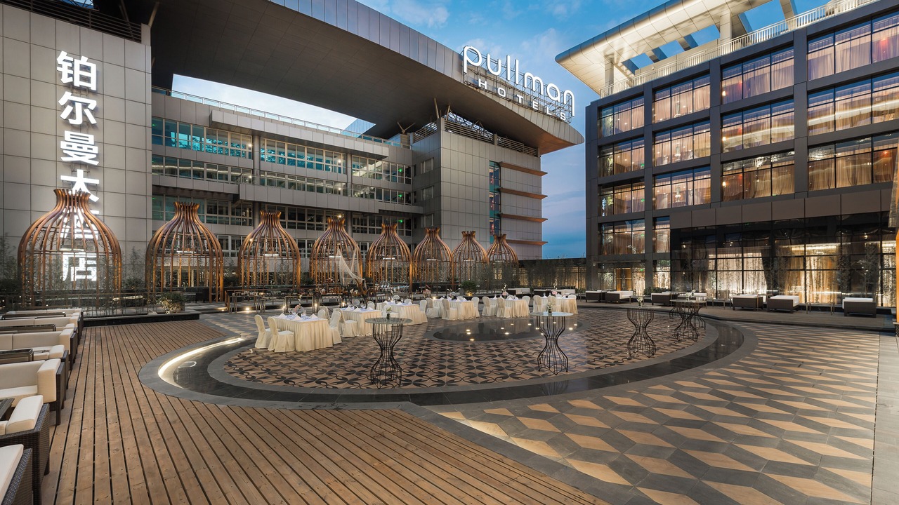 Photo of Outdoor in Huadu