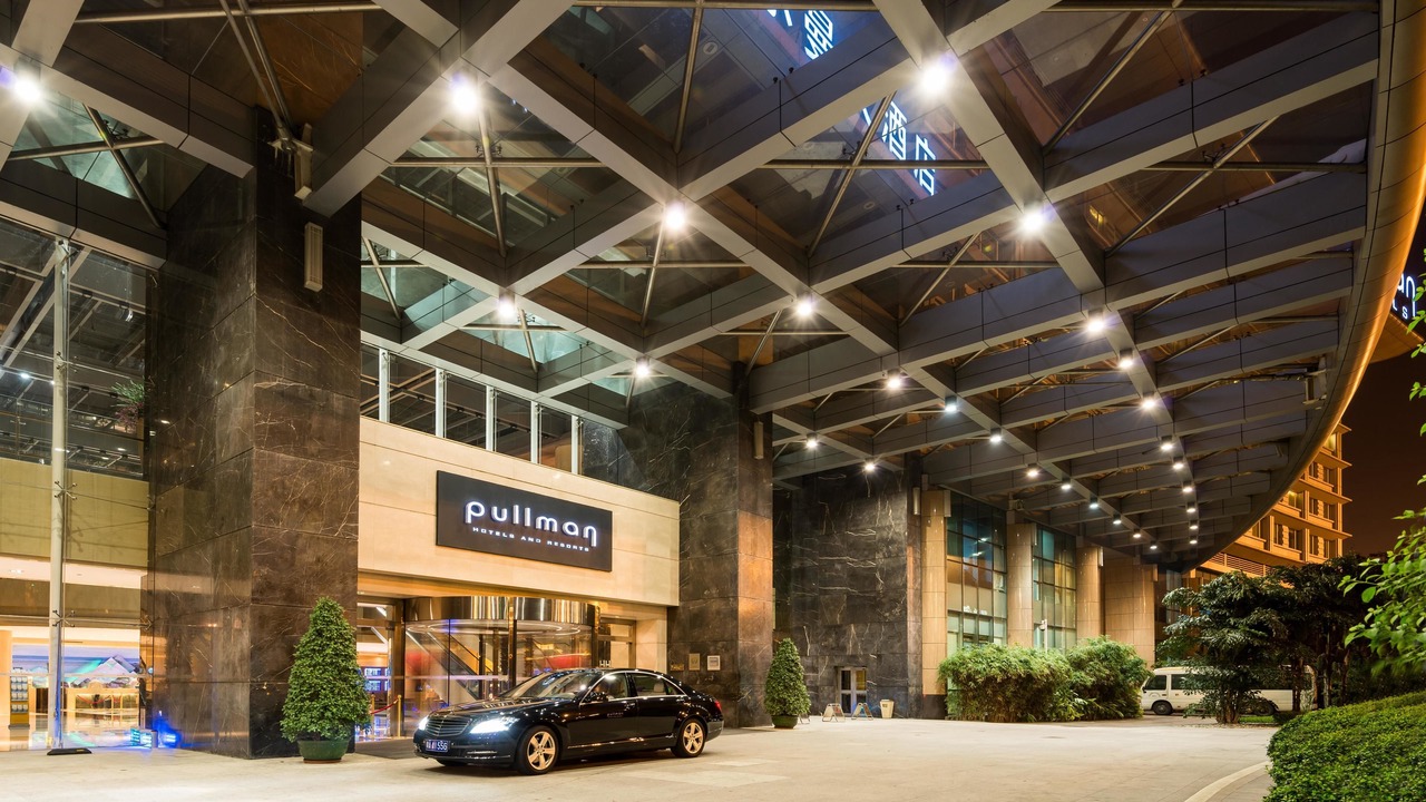 Photo of Outdoor in Huadu