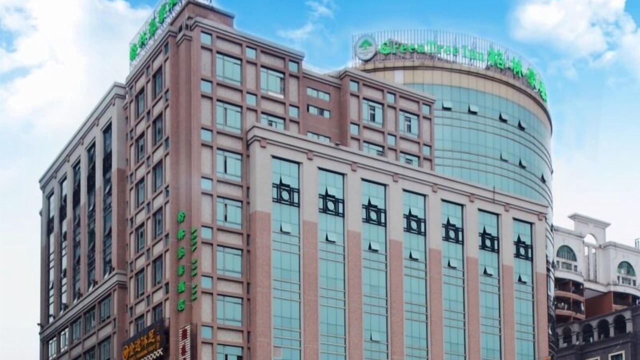 Photo of Outdoor in Houjie