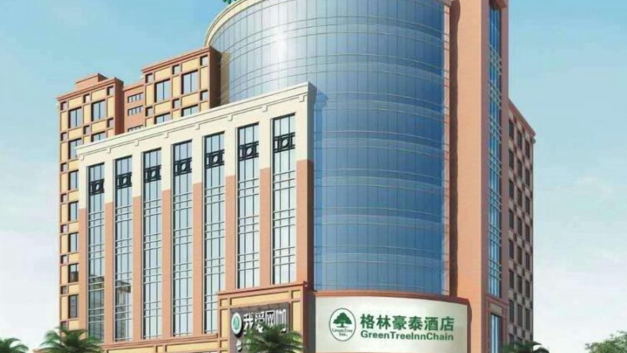 Photo of Outdoor in Houjie