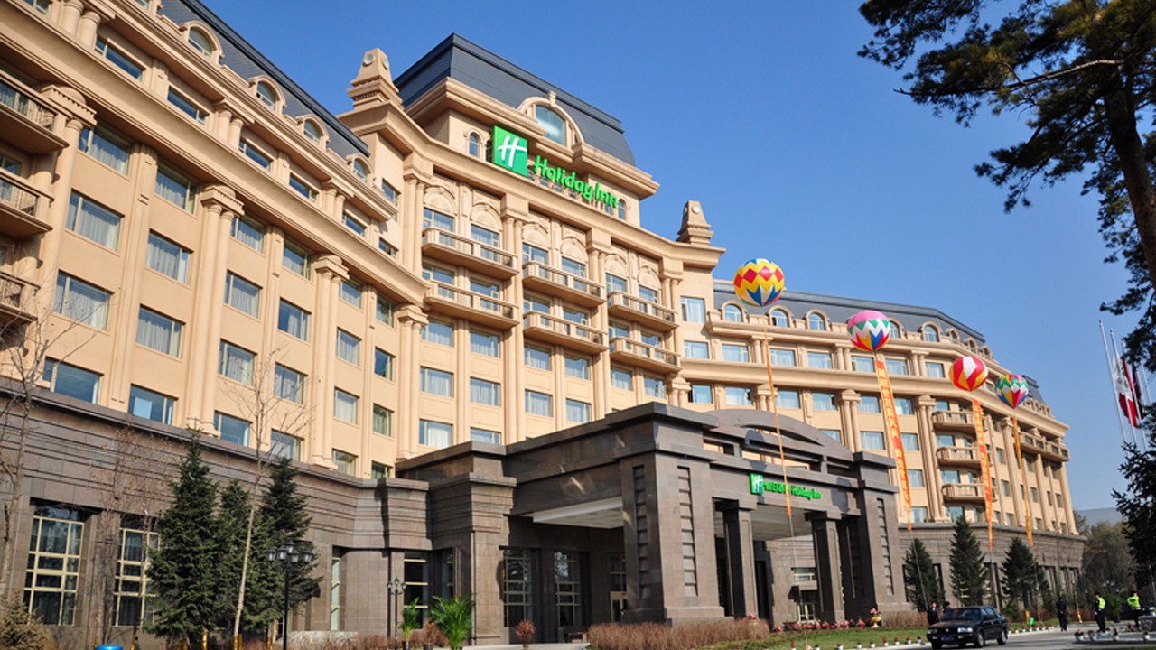 Photo of Outdoor in Aimin District