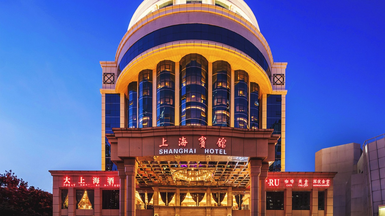 Photo of Outdoor in Central Business District