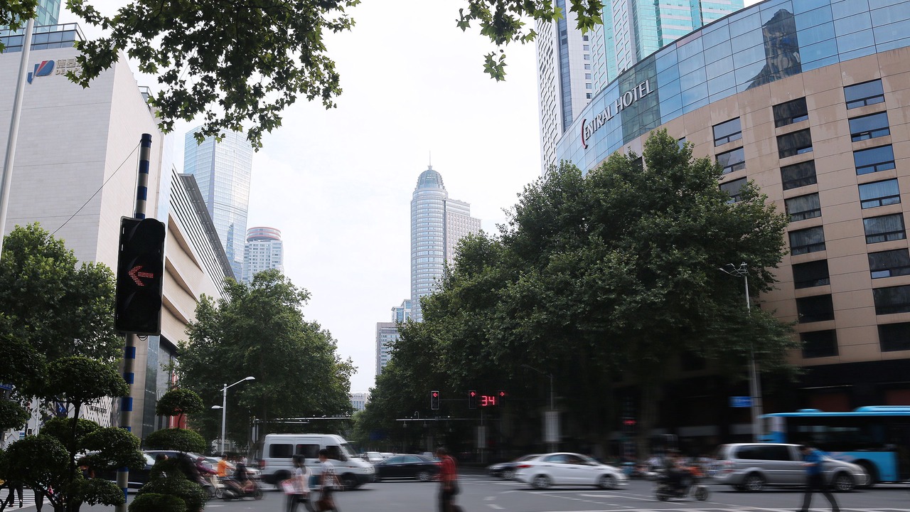 Photo of Others in Xinjiekou