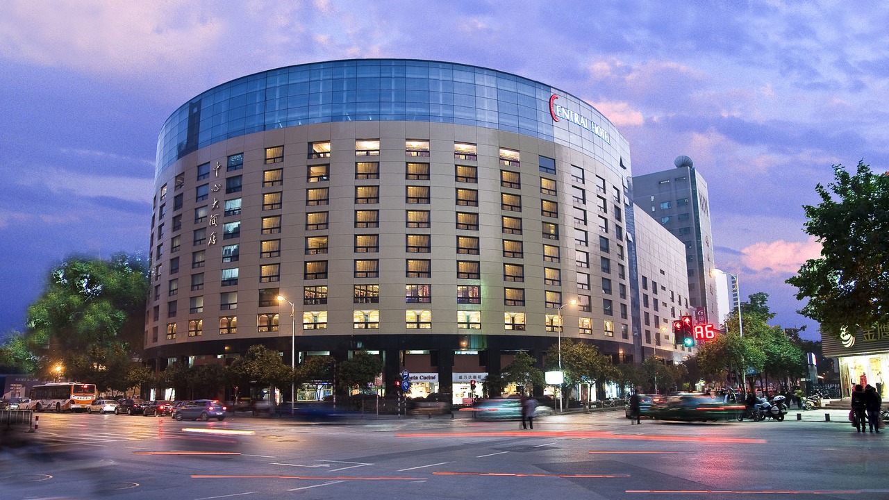 Photo of Outdoor in Xinjiekou