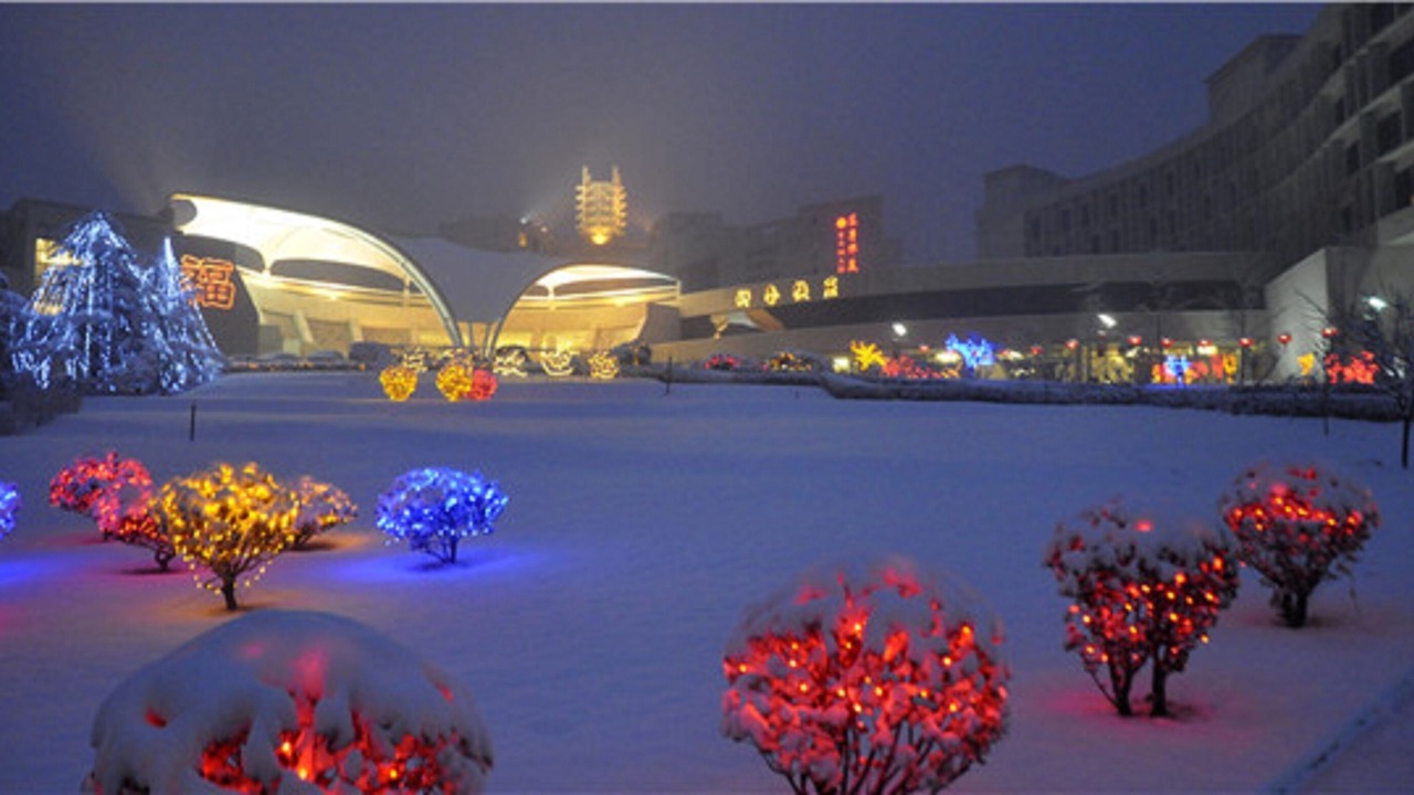 Photo of Outdoor in Tai'an