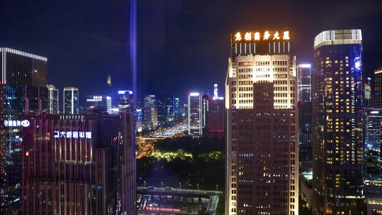Photo of Others in Futian CBD