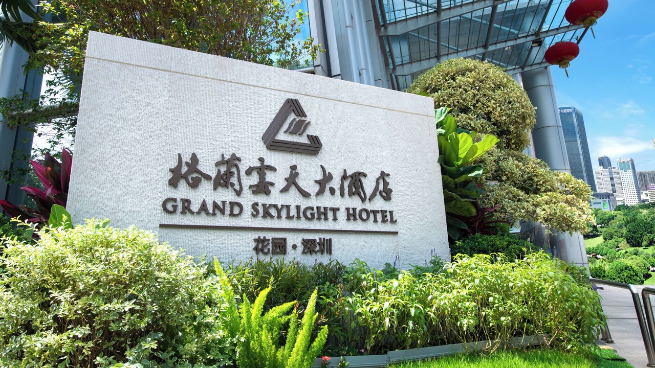 Photo of Outdoor in Central Business District