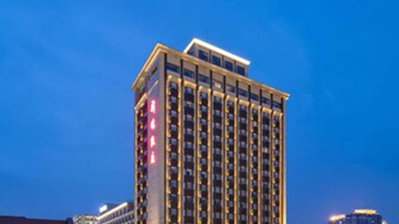 Photo of Outdoor in Shangcheng