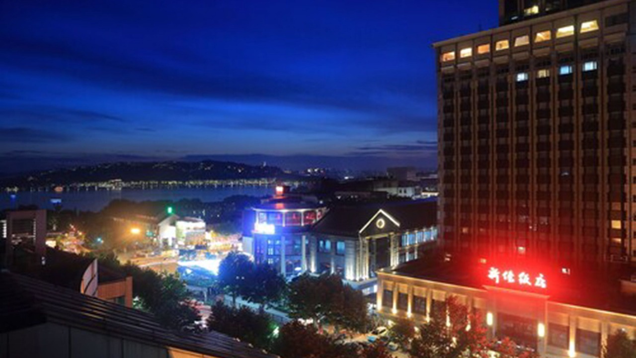 Photo of Outdoor in Shangcheng