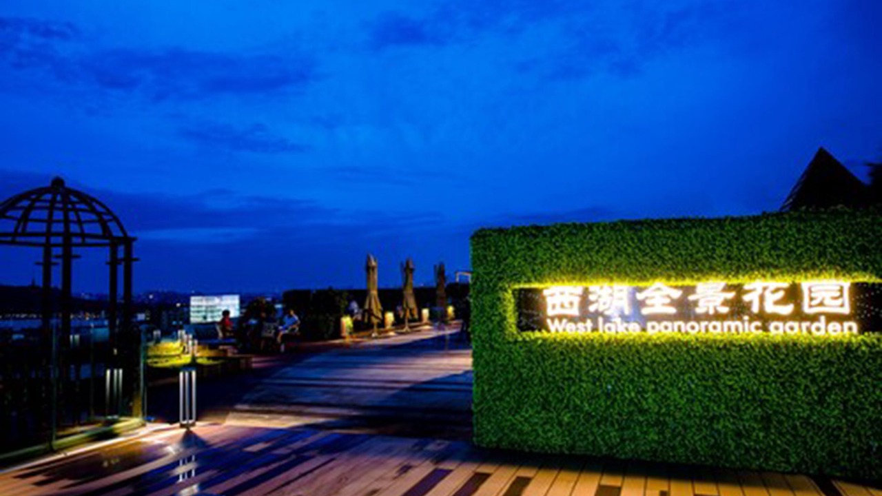 Photo of Others in Shangcheng