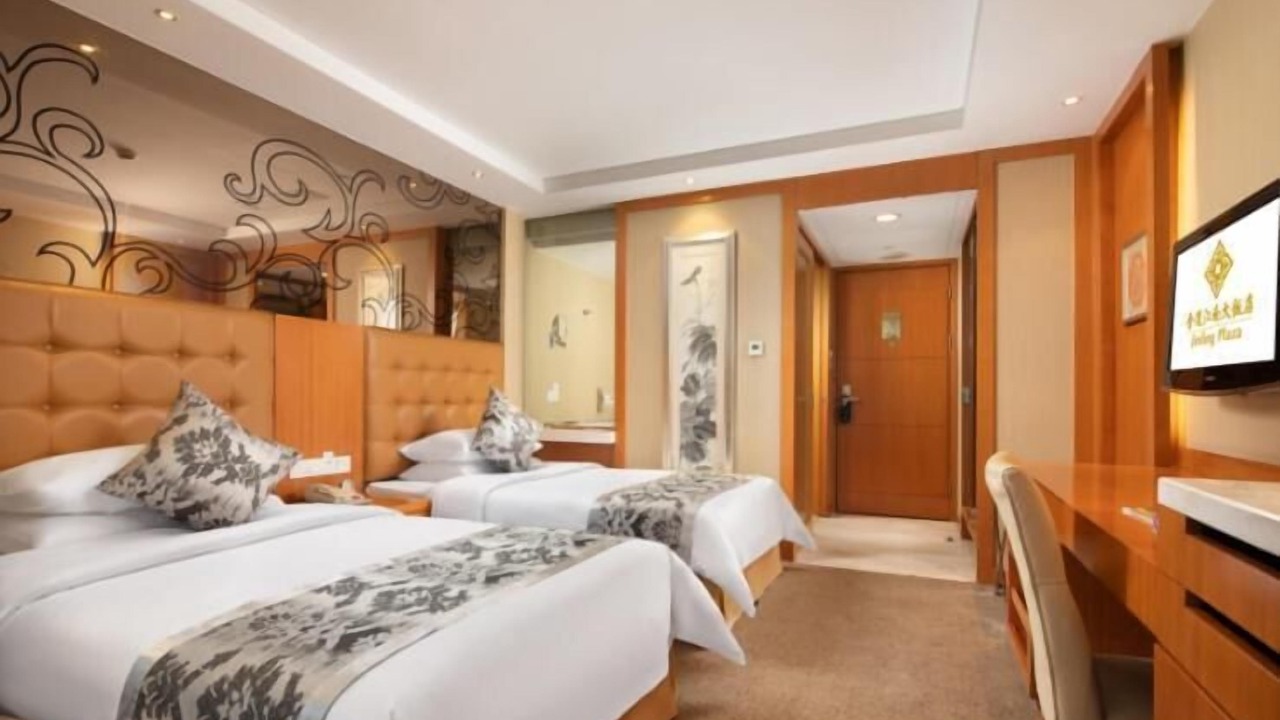 Photo of Bedroom in Xinbei