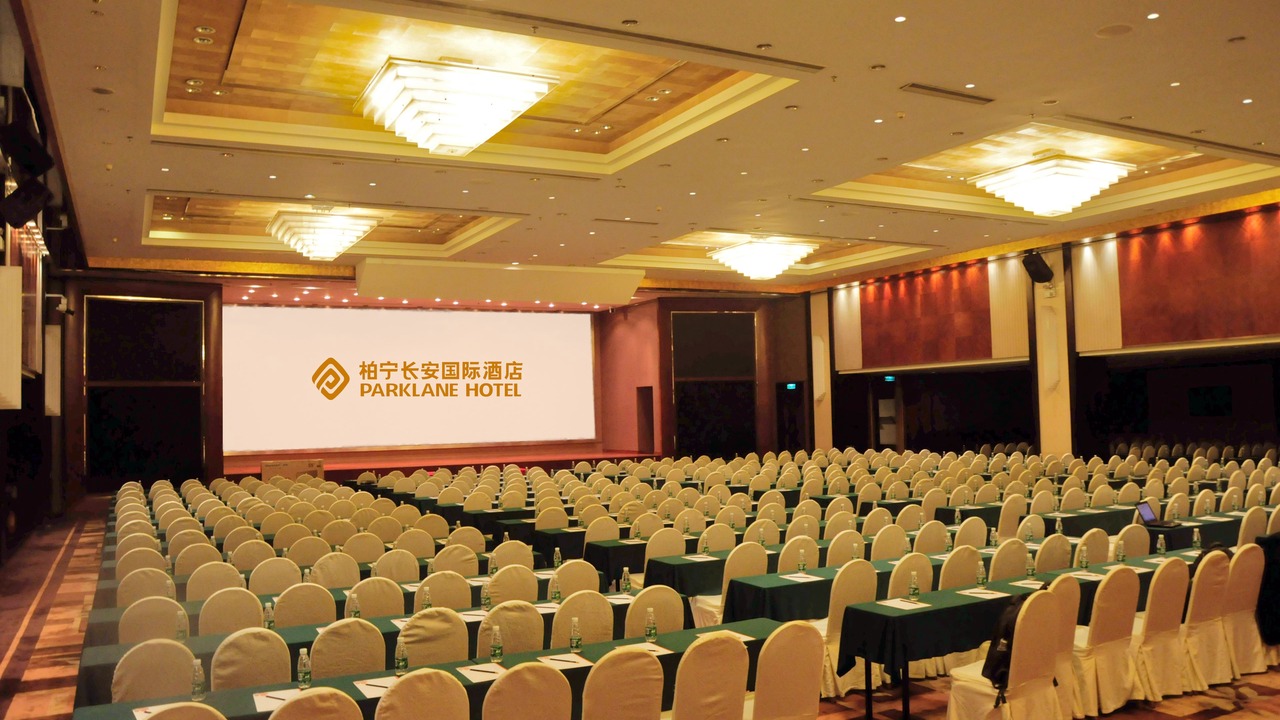 Photo of Others in Chang'an