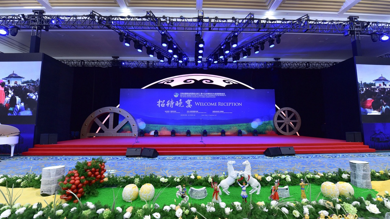 Photo of Others in Dongsheng