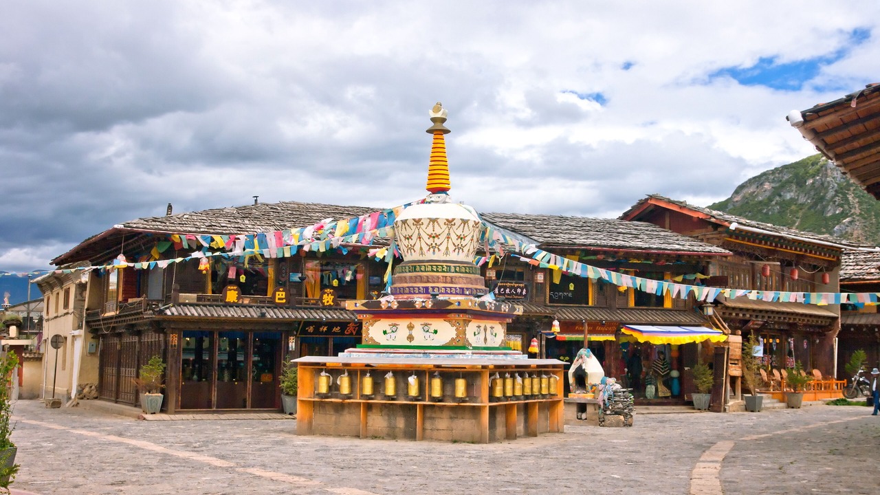 Photo of Others in Shangri-La