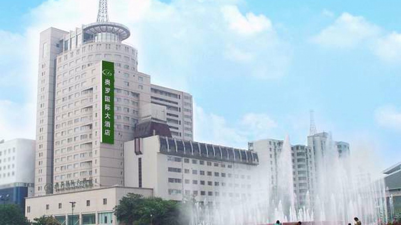 Photo of Outdoor in Zhonglou Shangquan