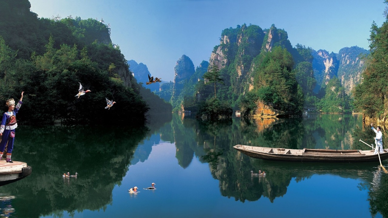 Photo of Others in Chaqiyu