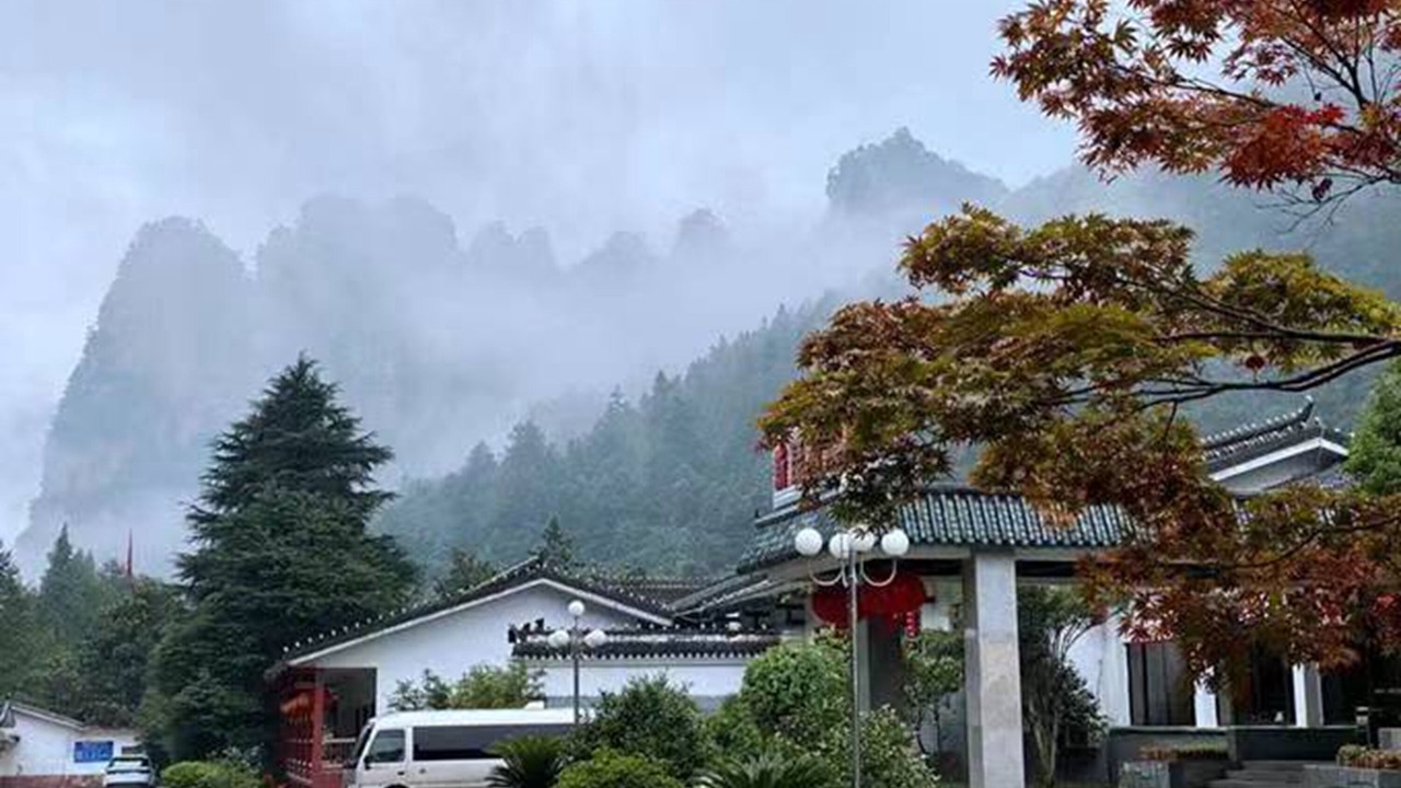 Photo of Outdoor in Chaqiyu