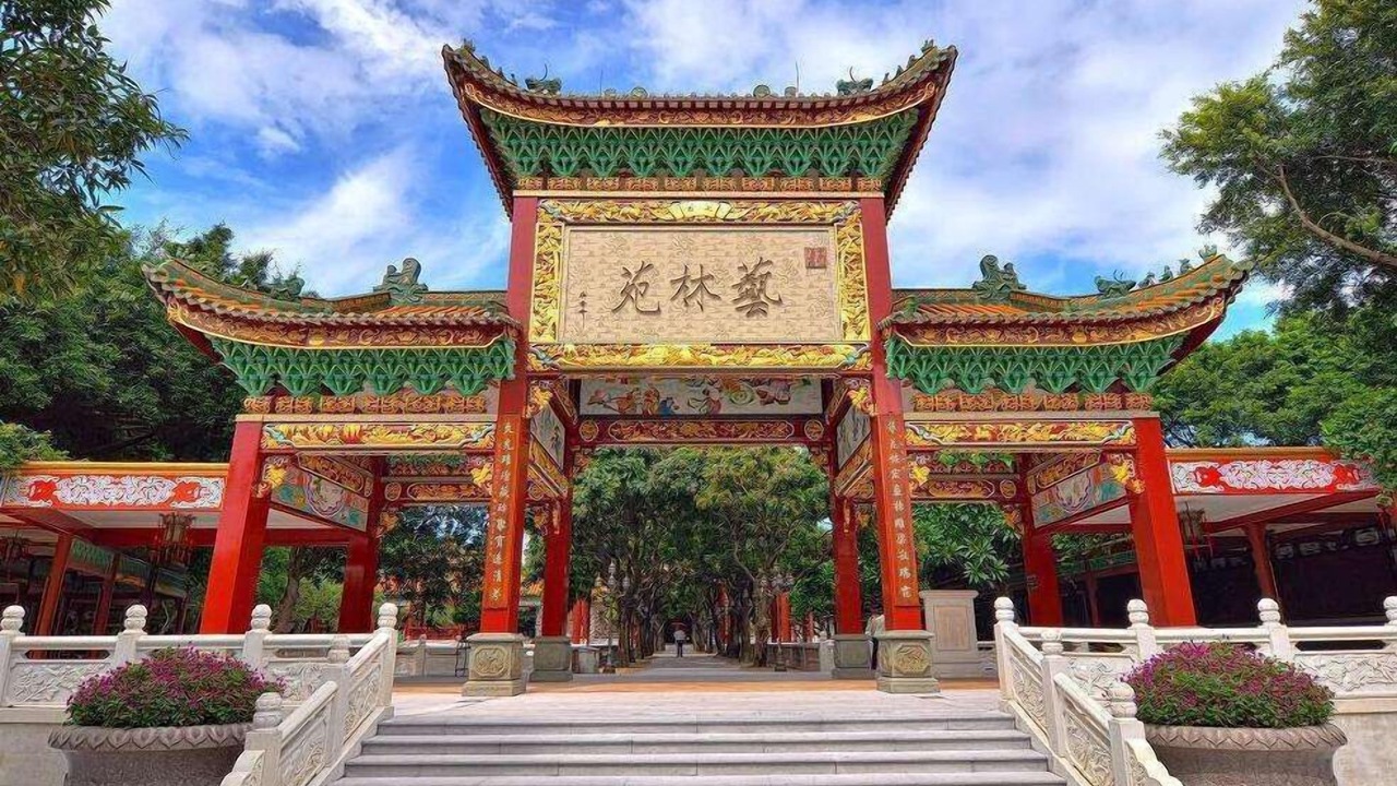 Photo of Others in Panyu