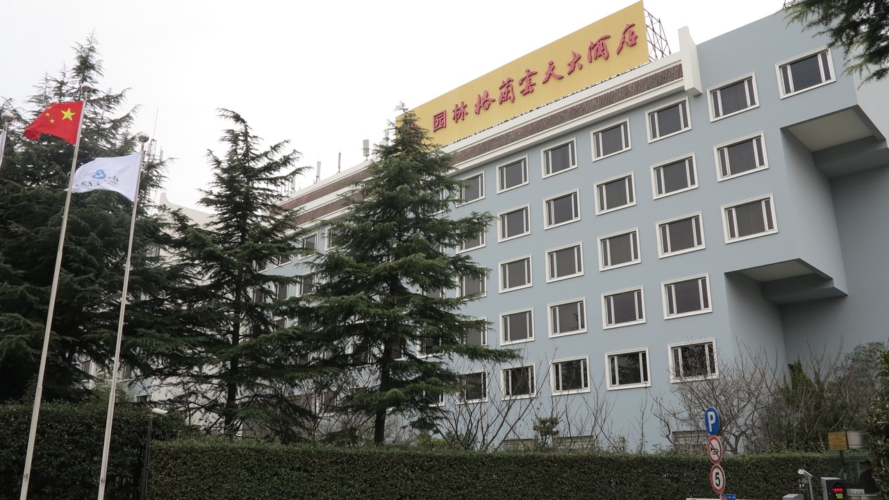 Photo of Outdoor in Xuhui