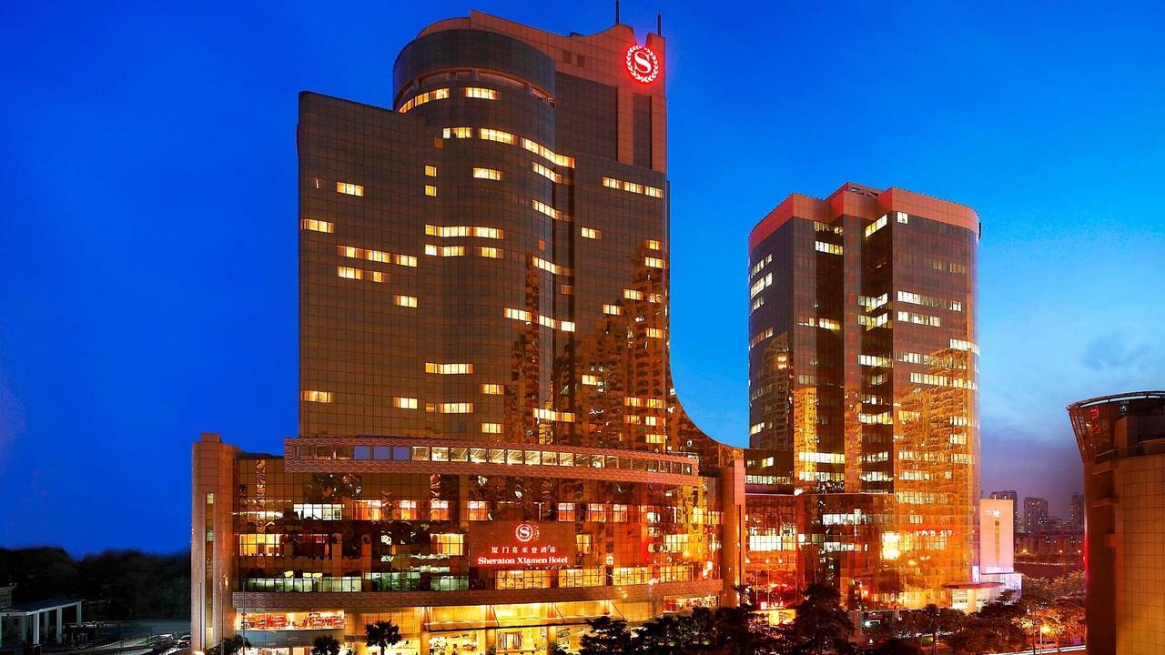 Photo of Buildings in Siming