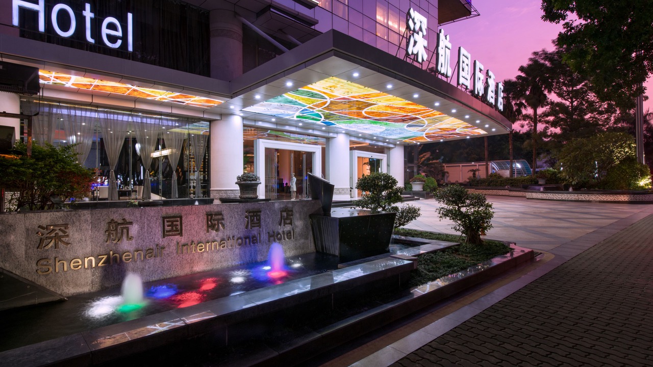Photo of Outdoor in Futian