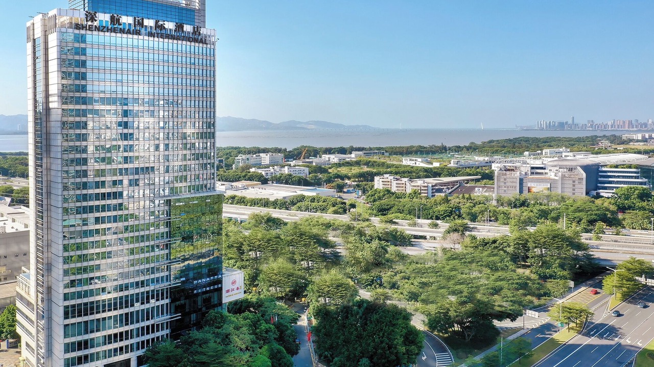 Photo of Outdoor in Futian