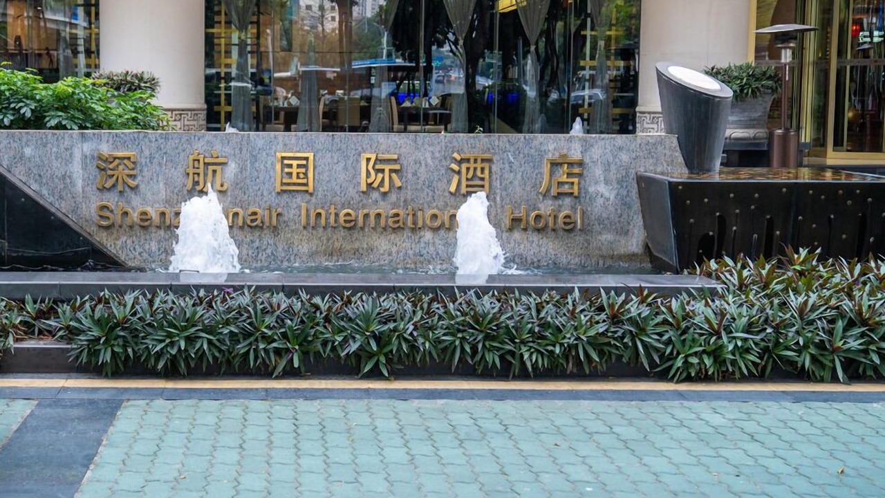 Photo of Others in Futian