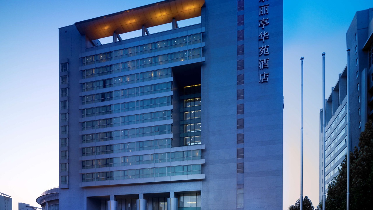 Photo of Outdoor in Haidian
