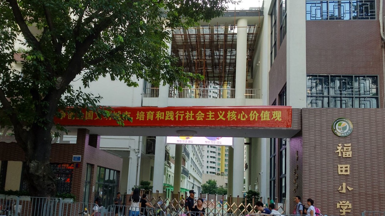 Photo of Others in Central Business District