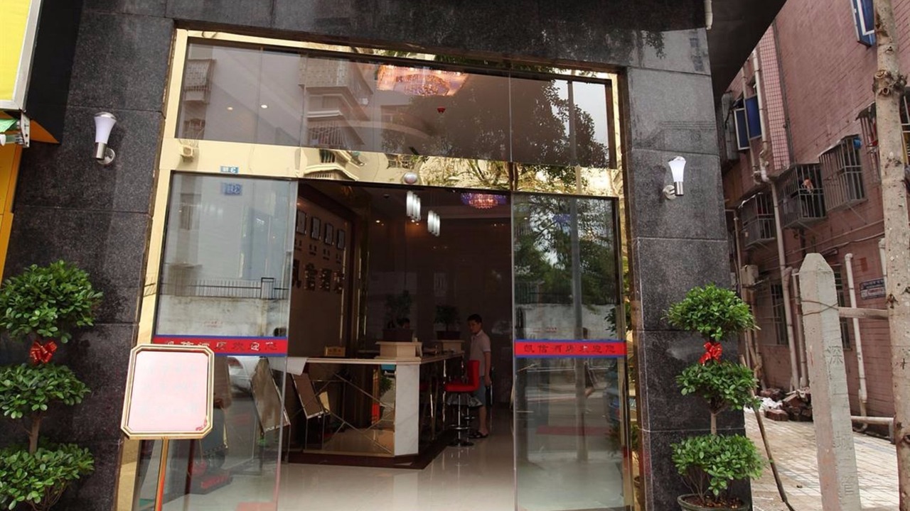 Photo of Outdoor in Central Business District