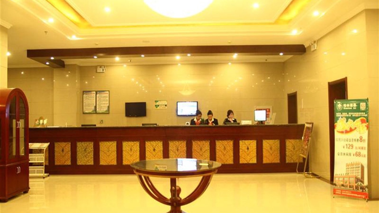 Photo of Others in Feng County