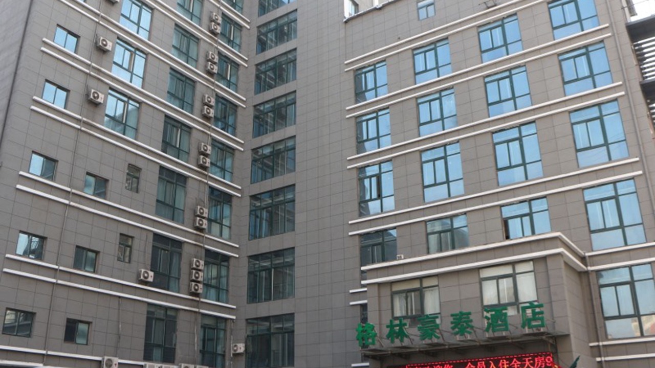 Photo of Outdoor in Feng County