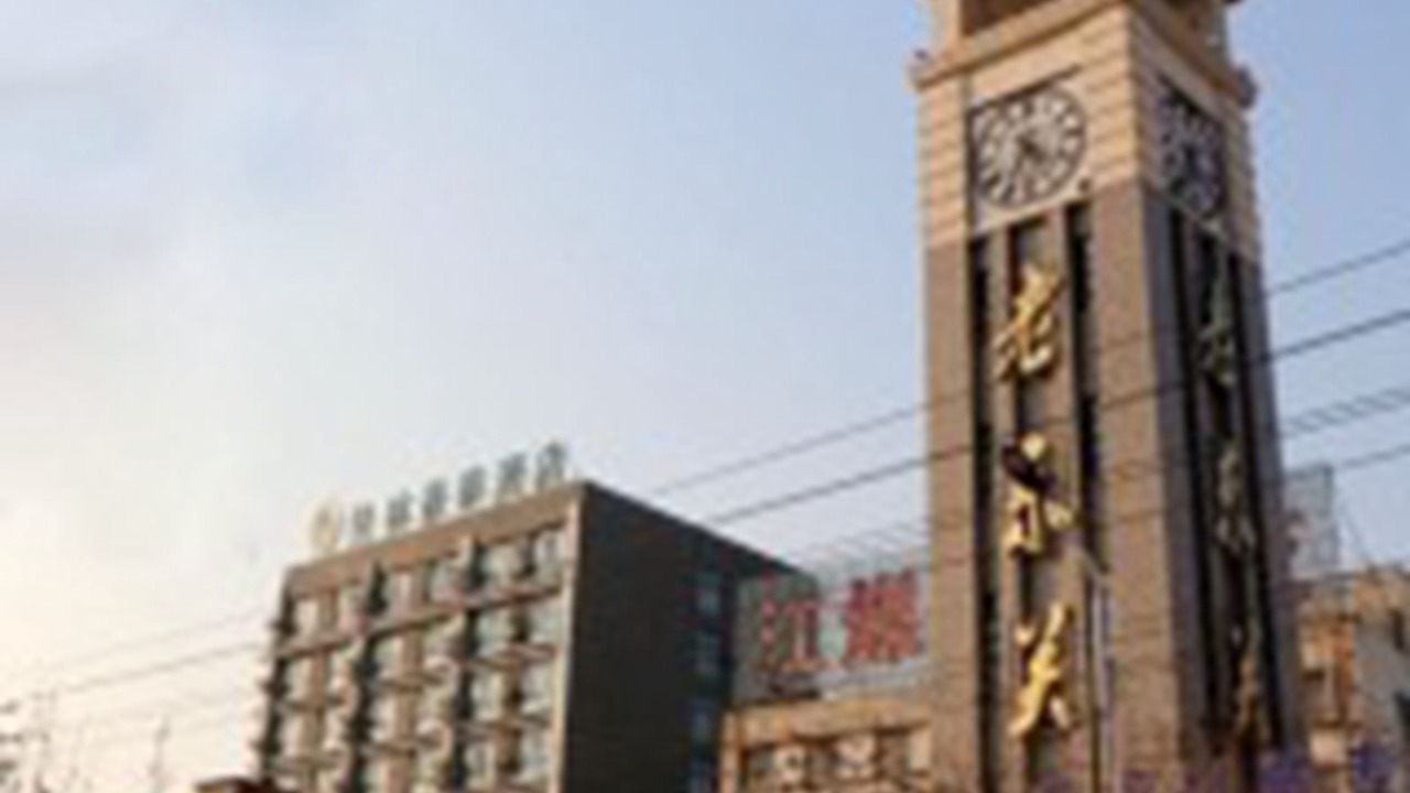 Photo of Outdoor in Feng County