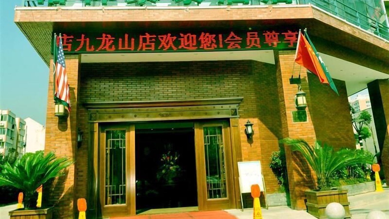 Photo of Outdoor in Zhapu